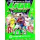 Colección Panini Liga Este 2022-23