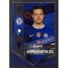 Comprar Cromo César Azpilicueta Capitán  Topps Champions League Stickers 2022/23