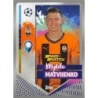 Comprar Cromo Mykola Matviienko Shakhtar Donetsk Topps Champions League Stickers 2022/23