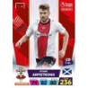 Comprar Trading Card Stuart Armstrong Southampton Cromos Premier League 2023
