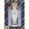 Cromos de Futbol Premier League Trophy  Adrenalyn XL Premier League 22/23