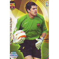 Victor Valdés Mega Porteros Barcelona 396 Megacracks 2006-07