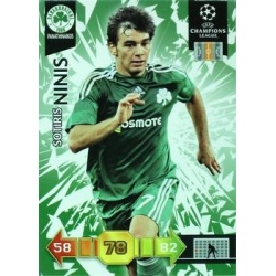 Sotiris Ninis Panathinaikos 212