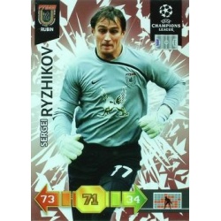 Sergei Ryzhikov Ruben Kazan 268