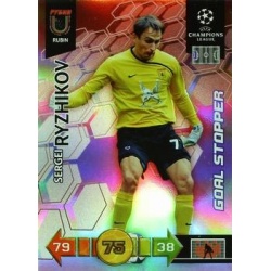 Sergei Ryzhikov Goal Stopper Ruben Kazan 281