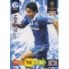 Buy Soccer Cards Hao Junmin FC Schalke 04 Panini Adrenalyn XL Champions League 2010 11