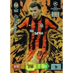Olevy Gai Shaktar Donetsk U75