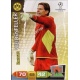 Roman Weidenfeller Borussia Dortmund 68