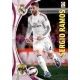 Sergio Ramos Real Madrid 331 Megacracks 2015-16