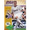 Pepe Real Madrid 205 Megacracks 2013-14