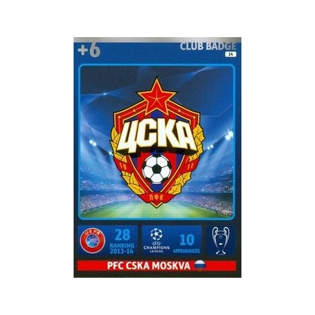 Team Logo CSKA Moskva 14