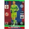 Venta Cromo Igor Akinfeev Master CSKA Moskva Panini Adrenalyn XL Champions League 2014 15
