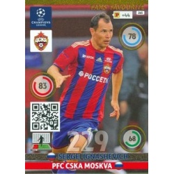Sergei Ignashevich Fans Favourite CSKA Moskva 265