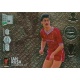 Ian Rush Legend Liverpool 362