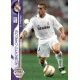 Roberto Carlos Real Madrid 188 Megacracks 2006-07