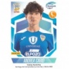 Buy Sticker Andrea Carid Alhama CF El Pozo Panini Liga Femenina