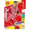 Oferta Trading Card Tsygankov Nuevo Fichaje Girona Adrenalyn XL Liga Santander 2022 23