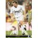 Figo Megacracks Real Madrid 370 Megacracks 2003-04