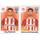 Oleg Reabciuk - Andreas Bouchalakis Olympiacos 266
