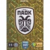 Sale Sticker of Logo PAOK Panini Fifa 365 Stickers 2023