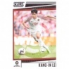 Sale Trading Cards Kang-in Lee Mallorca Panini La Liga Score 2022-23