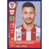 Sale Sticker of Yoann Touzghar AC Ajaccio Panini Foot 2023 Ligue 1