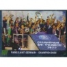 Buy Sticker Calendrier Panini Foot 2023