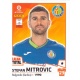Stefan Mitrovic Getafe 207