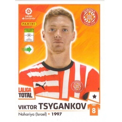 Victor Tsygankov Girona 243