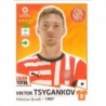 Sale Sticker of Victor Tsygankov Girona Panini La Liga Total 22-23