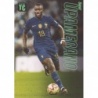 Buy Cards Dayot Upamecano France Panini Top Class 2023