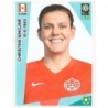 Buy Sticker Chrstine Sinclair Canada Panini Women's World Cup 2023 Stickers