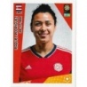 Buy Soccer Stickers Raquel Rodríguez Costa Rica Fifa Women's World Cup 2023 Sticker Album