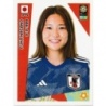 Sale Sticker of Fuka Nagano Japan Women's World Cup 2023 Stickers