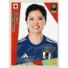 Buy Sticker Yui Hasegawa Japan Panini Women's World Cup 2023 Stickers