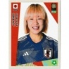 Buy Sticker Jun Endo Japan Panini Fifa Women's World Cup 2023