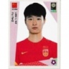 Buy Sticker Zhu Yu China Panini Women's World Cup 2023 Stickers