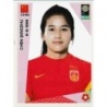 Buy Sticker Chen Qiaozhu China Women's World Cup 2023 Stickers