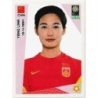 Buy Sticker Yang Lina China Women's World Cup 2023 Stickers