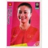 Sale Sticker of Hoàng Thị Loan Vietnam Panini Women's World Cup 2023 Stickers