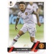Jadon Sancho Manchester United 186