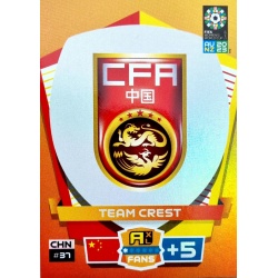 Emblem China 37