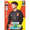 Buy Cards Zhu Yu China Panini Womens World Cup 2023 Cards