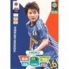 Comprar Card Honoka Hayashi Japan Panini Adrenalyn XL Womens World Cup 2023