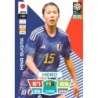 Venta Trading Card Hina Sugita Japan Adrenalyn XL Fifa Women's World Cup 2023
