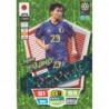 Sale Cards Aoba Fujino Rookie Adrenalyn XL Fifa Women's World Cup 2023