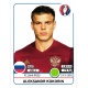Aleksandr Kokorin Russia 177