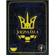 Logo Ukraine 236