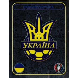 Logo Ukraine 236