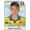 Sale Sticker Serhiy Sydorchuk Ukraine Panini Euro 2016 Stickers